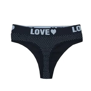 شورت زنانه مدل لاو خالدار کد 1965