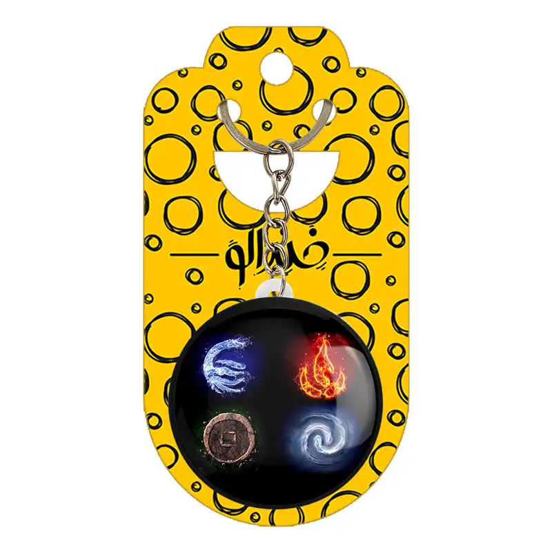 جاکلیدی خندالو مدل چهار عنصر انیمه آواتار کد 12741