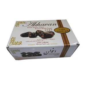 خرما مضافتی ممتاز اخوان - 650 گرم
