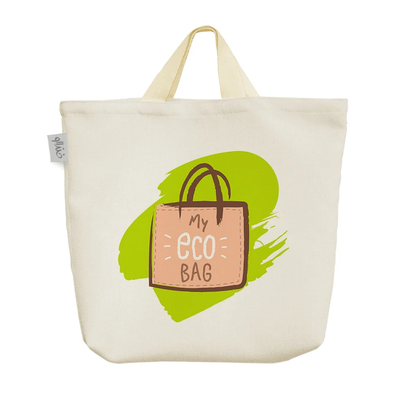 ساک خرید خندالو مدل دوست دار طبیعت کد 1763