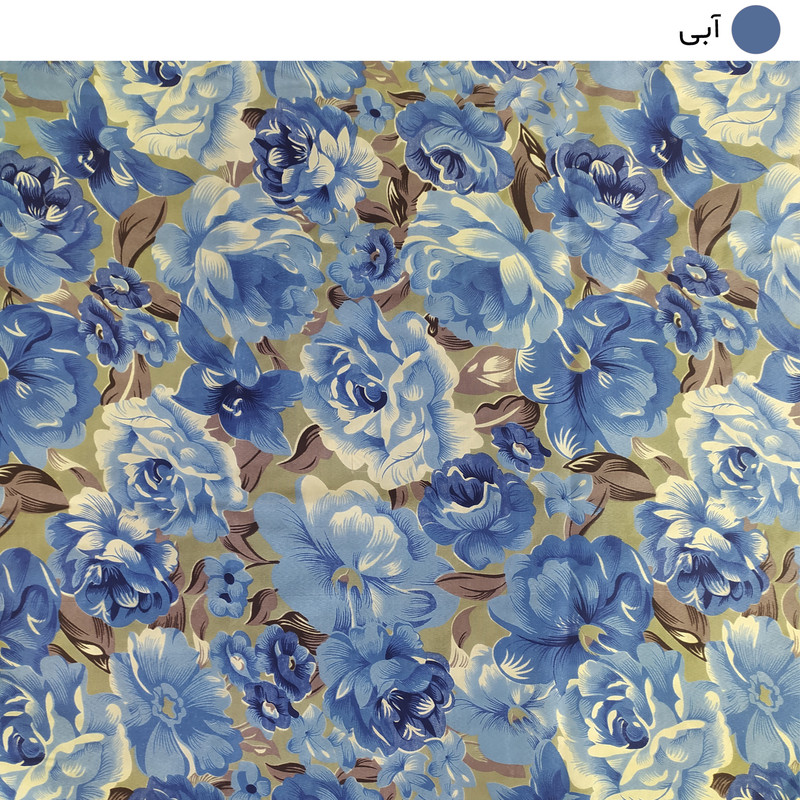 لحاف کرسی سندس مدل آبرنگ کد F853 سایز 300x300 سانتی متر لحاف کرسی سندس مدل آبرنگ کد F853 سایز 300x300 سانتی متر