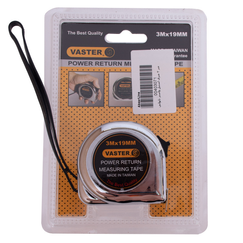 متر 3 متری واستر مدل 3071