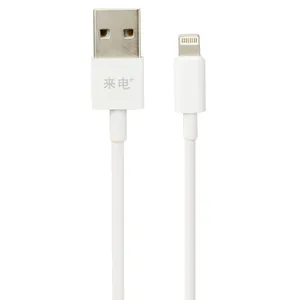 کابل تبدیل USB به لایتنینگ کد 1010282 طول 0.15 متر