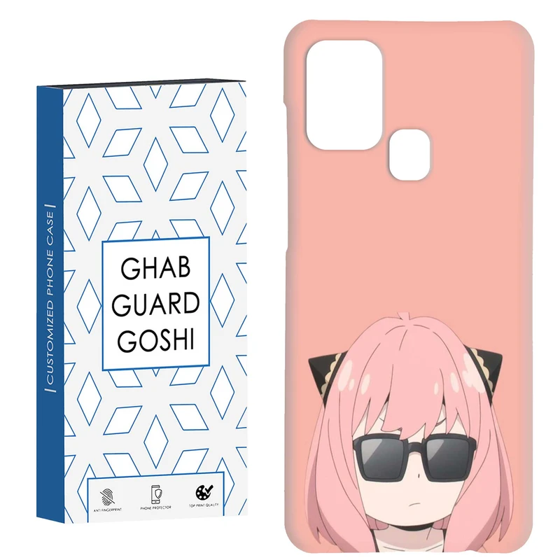 کاور قاب گارد گوشی طرح عروسکی کد Dimo-227 مناسب برای گوشی موبایل سامسونگ Galaxy A21s