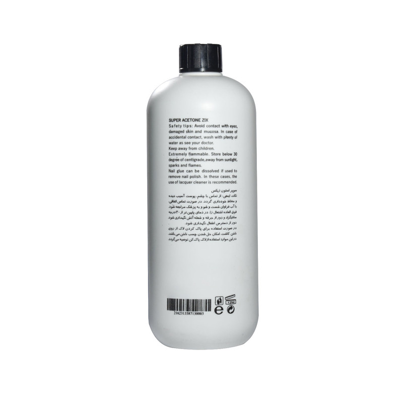 استون لاک پاک کن زیکس کد 02 حجم 800 میلی لیتر