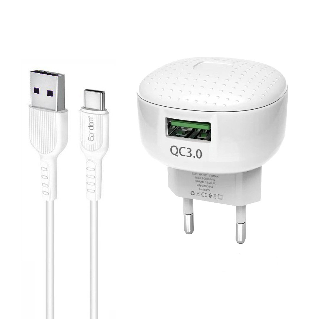 شارژر دیواری ارلدام مدل EU12 QC3 به همراه کابل تبدیل USB-C