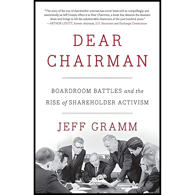 کتاب Dear Chairman اثر Jeff Gramm انتشارات Harper Business