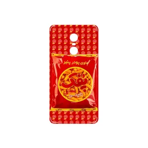 MAHOOT Puffy Nostalgia Cover Sticker for Xiaomi Redmi Note 4X