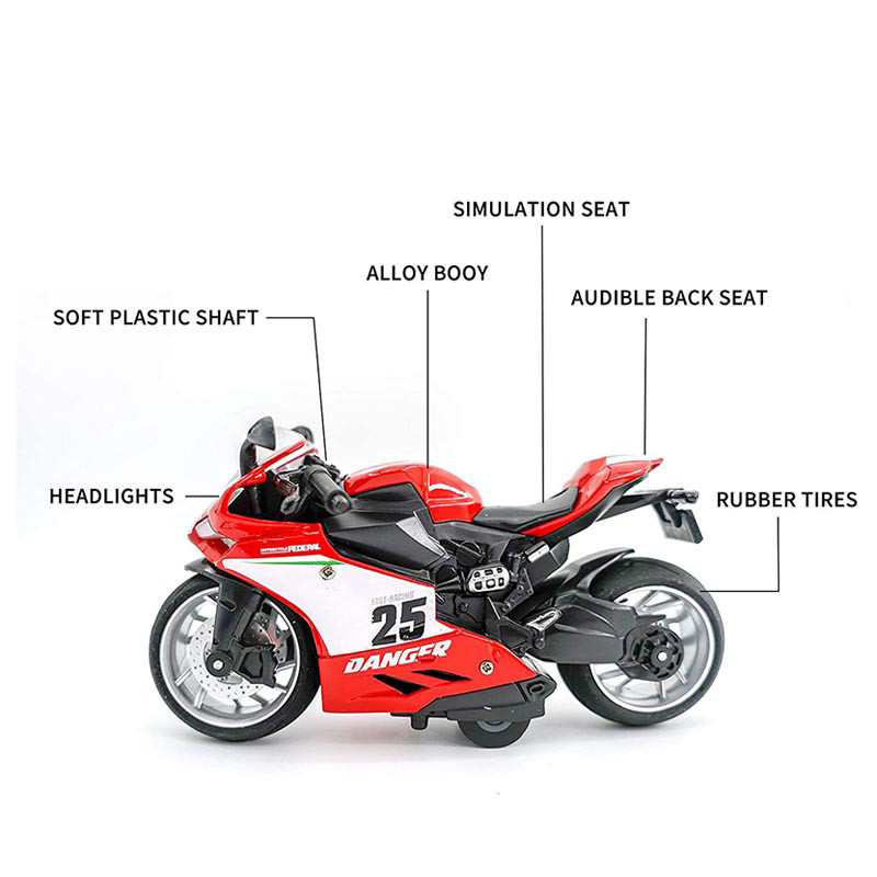 موتور بازی مدل MY66-M2231