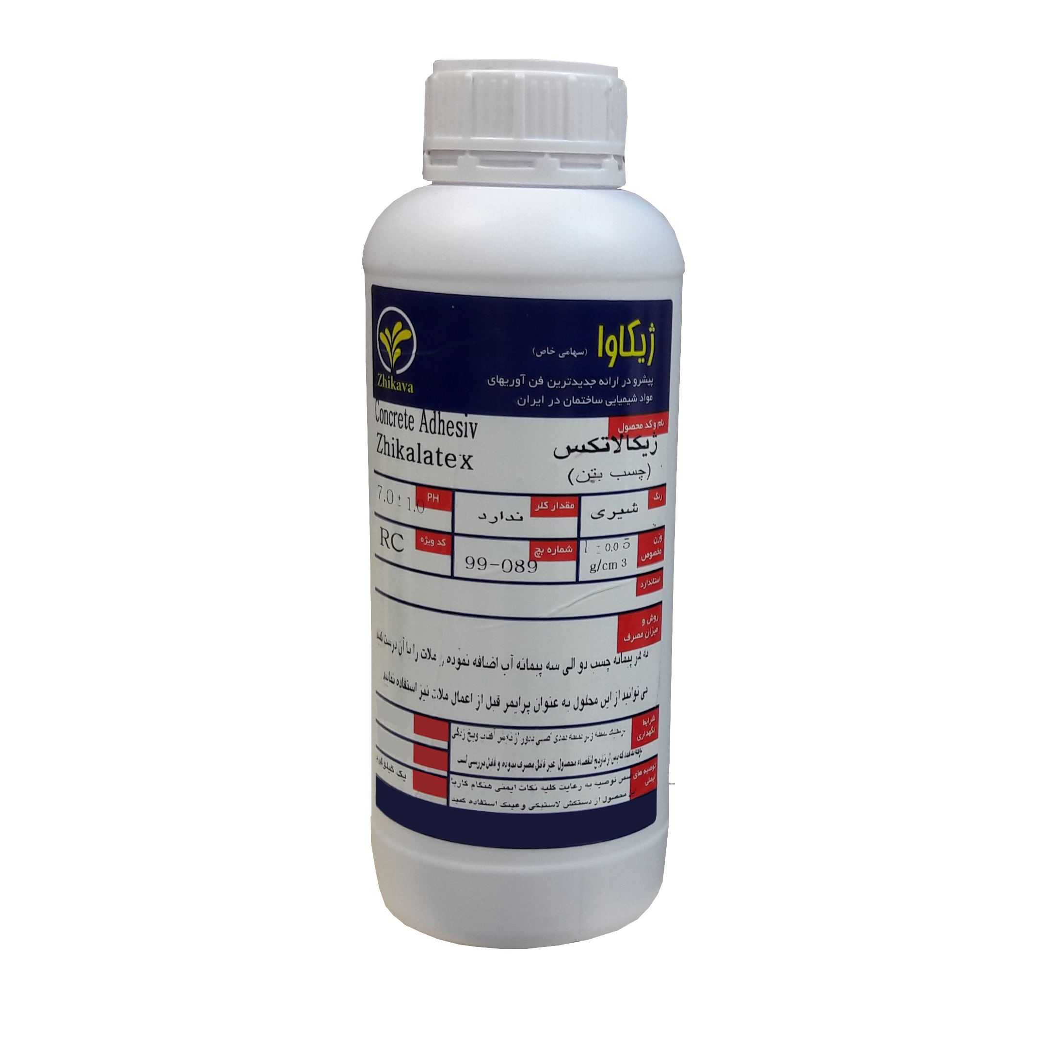 چسب بتن ژیکاوا مدل ژیکالاتکس وزن 1 کیلو گرم