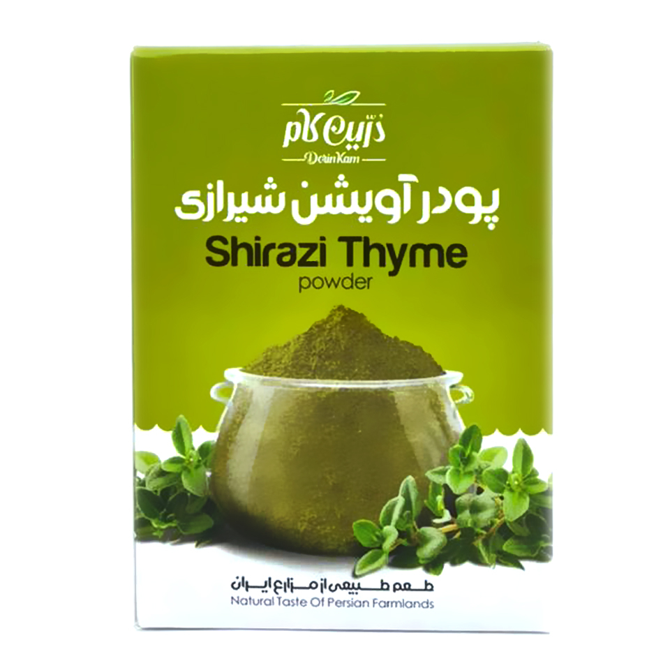 پودر آویشن شیرازی درین کام - 80 گرم