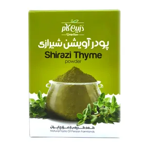 پودر آویشن شیرازی درین کام - 80 گرم