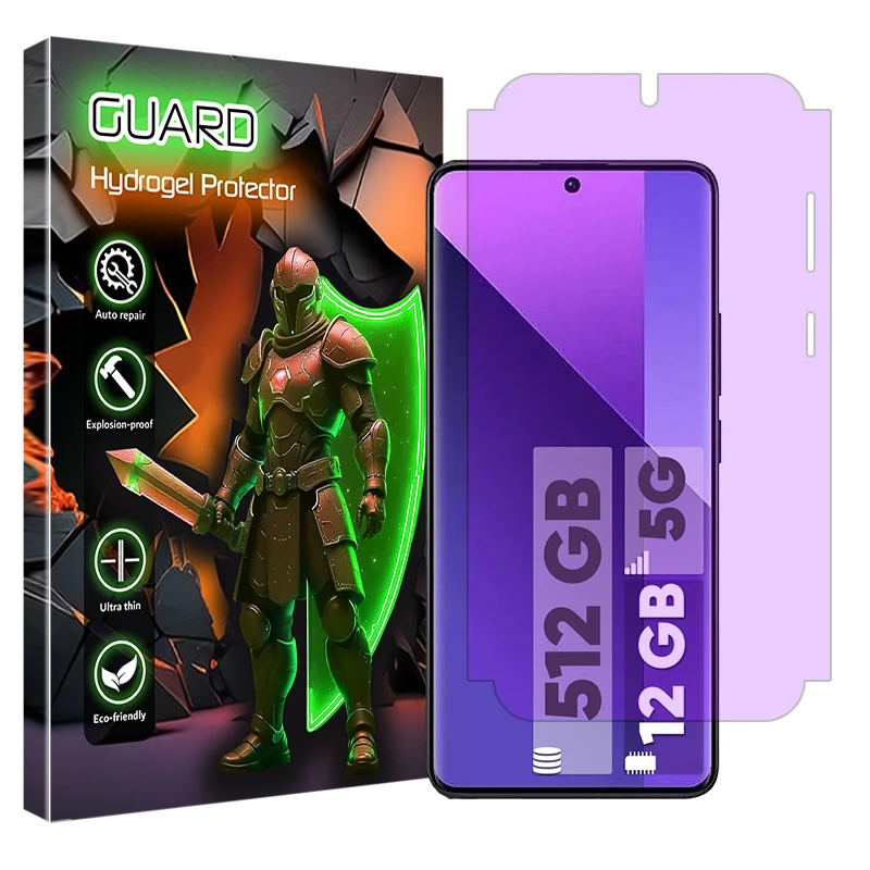 محافظ صفحه نمایش آنتی پرپل گارد مدل Eye Care مناسب برای گوشی موبایل شیائومی Redmi Note 13 Pro Plus