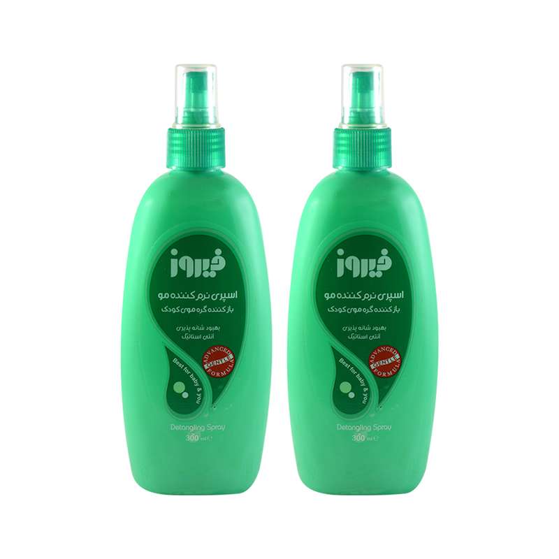 اسپری نرم کننده مو کودک فیروز حجم 300 میلی لیتر بسته 2 عددی اسپری نرم کننده مو کودک فیروز حجم 300 میلی لیتر بسته 2 عددی