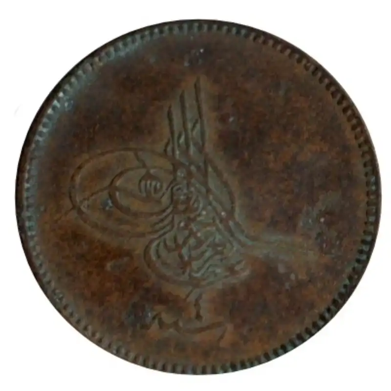 دکوری مدل سکه تزیینی 20 پارا کشور ترکیه