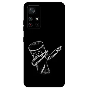 Megafone 1840 Cover For Xiaomi  Poco M4 Pro 5G