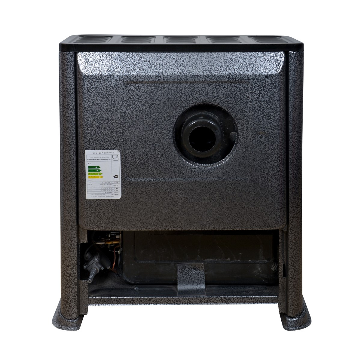 بخاری گازی سبلان مدل رها کد 10000N