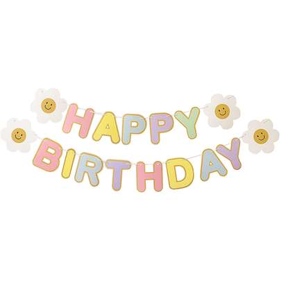 وسایل تولد را از کجا بخریم؟