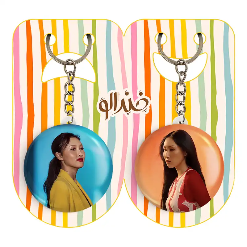 جاکلیدی خندالو مدل هوآسا گروه مامامو Mamamoo کد 1943119422 مجموعه 2 عددی