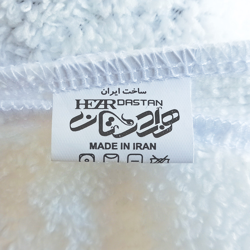 حوله ورزشی هزاردستان طرح fitness gym کد H131 سایز 100x50 سانتی متر