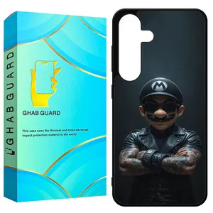 Ghab Guard GCHPS23F Cover For Samsung Galaxy S23 FE