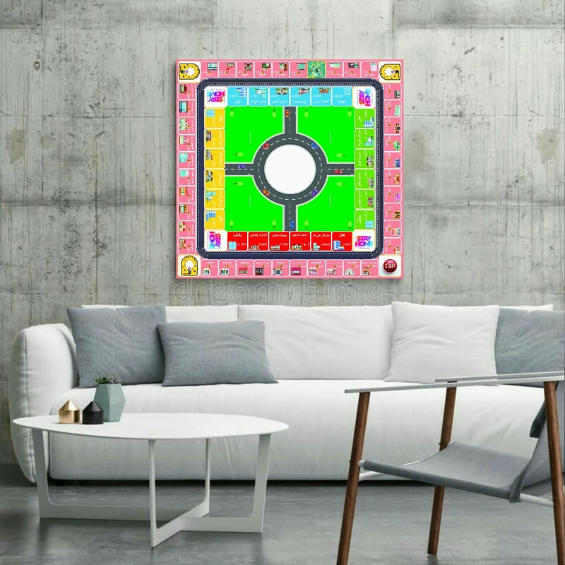 پوستردیواری طرح بازی فکری کدBH755