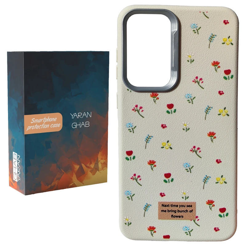 کاور قاب یاران مدل گل مناسب برای گوشی موبایل سامسونگ Galaxy A23