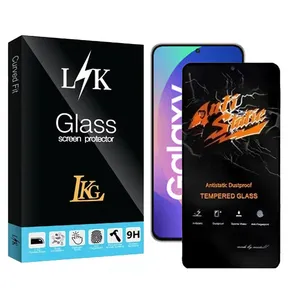 LKG Anti-Static Screen Protector Suitable For Samsung Galaxy F56 5G