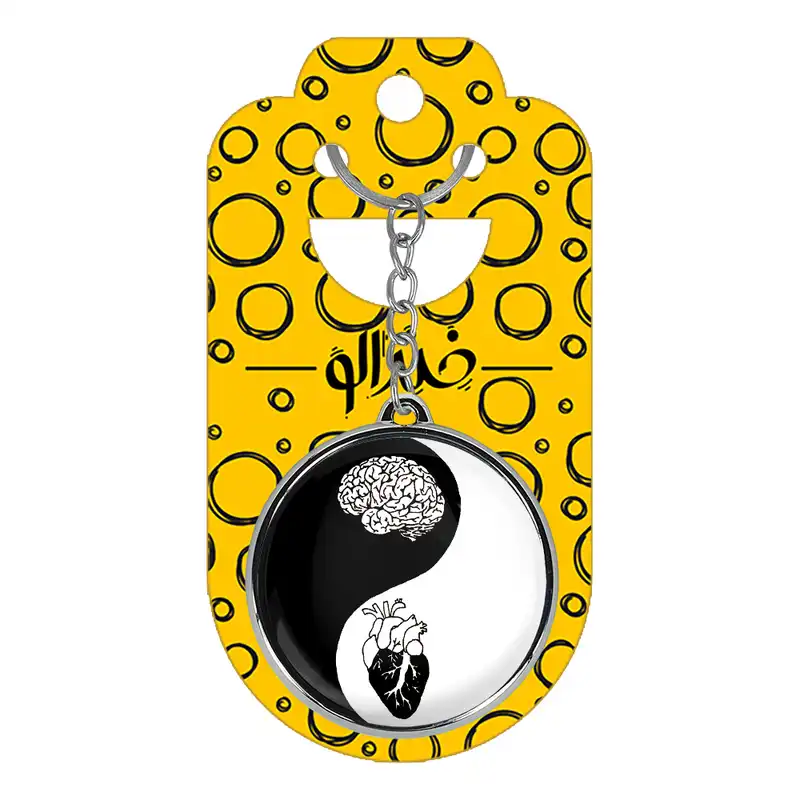 جاکلیدی خندالو طرح قلب و مغز مدل دوطرفه کد 60176017