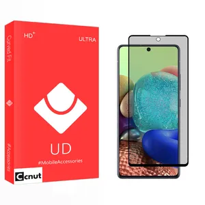 Coconut UD Privacy Screen Protector For Samsung Galaxy A53 5G