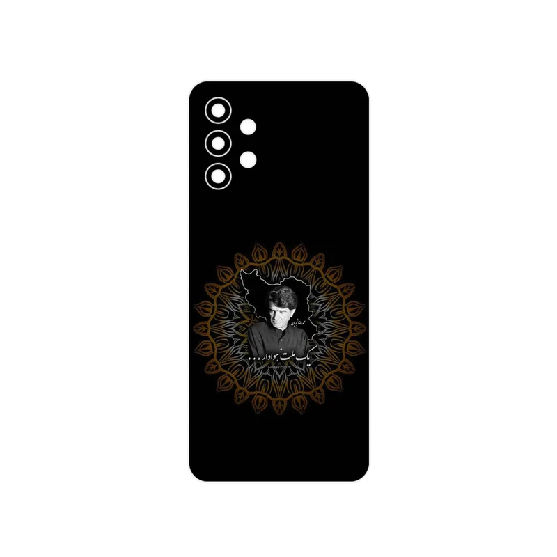 برچسب پوششی ماهوت مدل MohammadReza Shajarian مناسب برای گوشی موبایل سامسونگ Galaxy A32