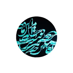 تابلو نقاشی رنگ روغن مدل M100