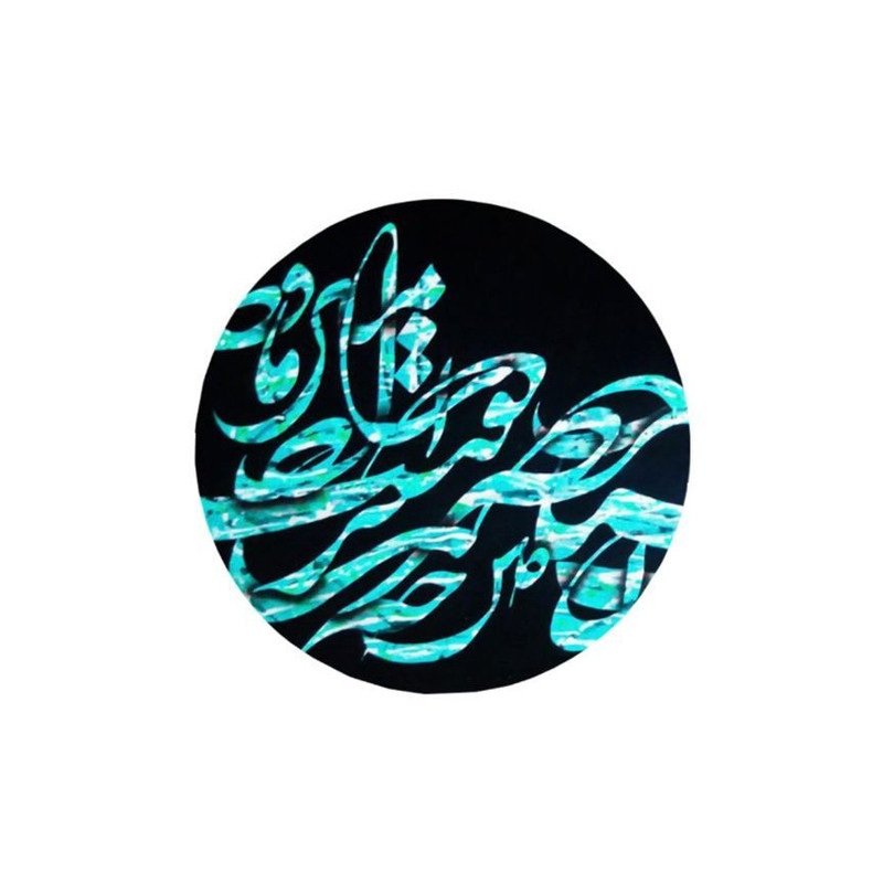 تابلو نقاشی رنگ روغن مدل M100