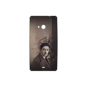 MAHOOT Sadegh Hedayat Cover Sticker for Microsoft Lumia 535