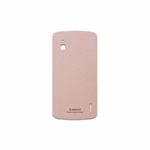 MAHOOT Rose Gold Leather Cover Sticker for Google Nexus 4