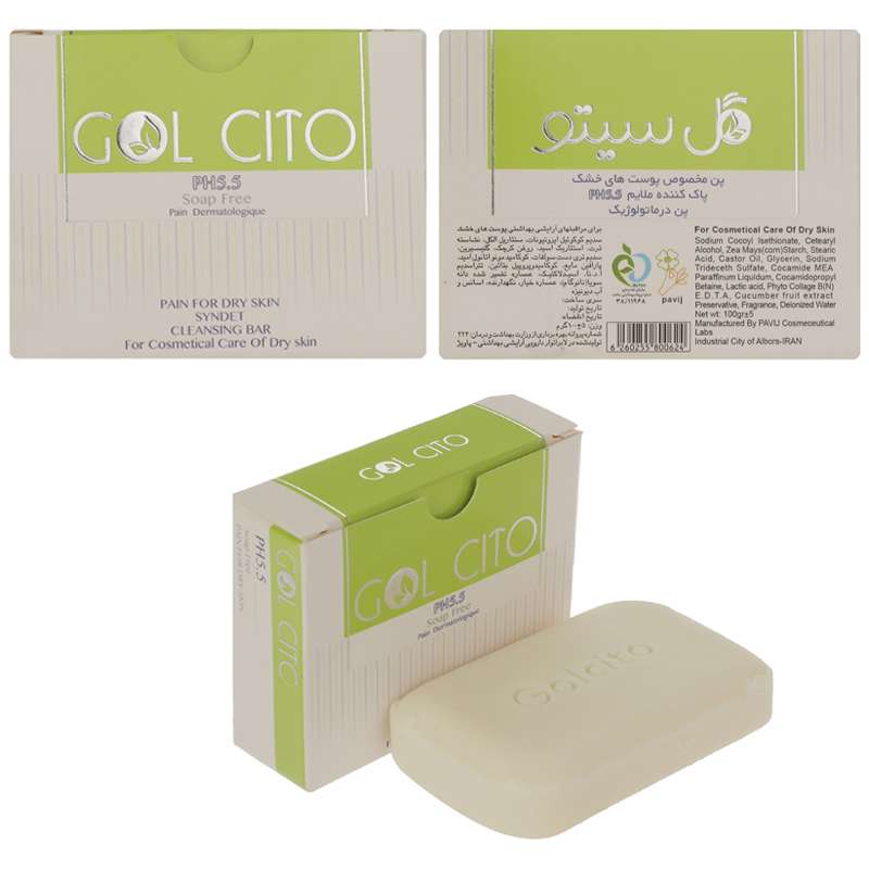 پن شستشو گل سیتو مدل خیار وزن 100 گرم مجموعه 3 عددی