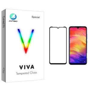 Junbo Viva Glass Screen Protector For Xiaomi Redmi Note 7