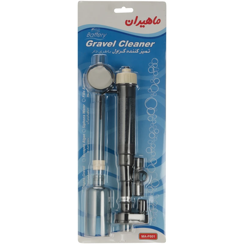 عکس شماره 2 : سیفون آکواریوم مدل ma-f001