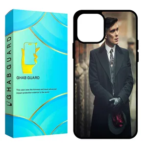 Ghab Guard CHAP Cover For Apple iPhone 12 / iPhone 12 Pro