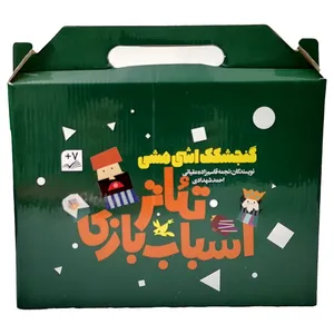 بازی آموزشی مدل گنجشکک اشی مشی