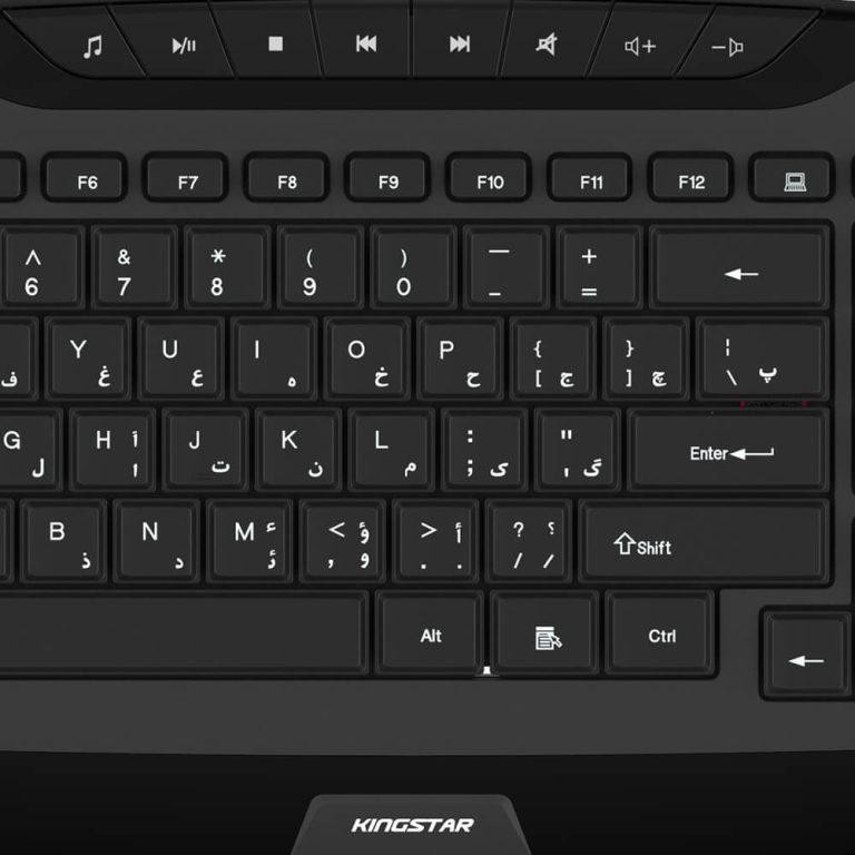 کیبورد کینگ استار مدل KB83