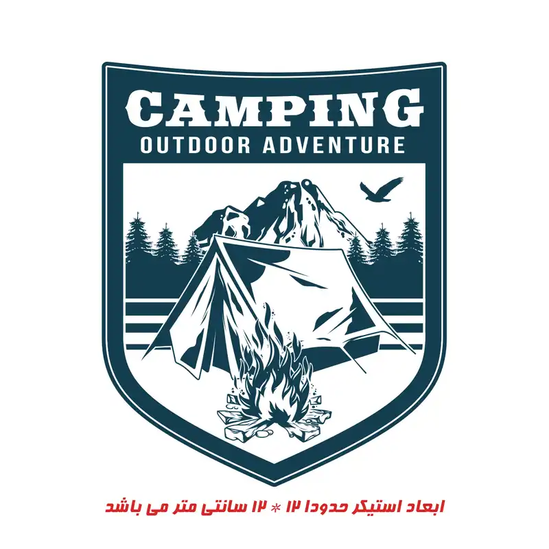 برچسب خودرو طرح کمپ کد 2343