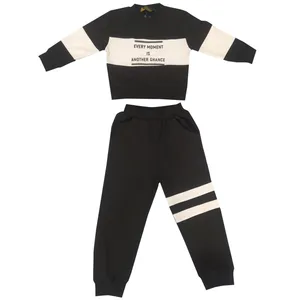 ست سویشرت و شلوار بچگانه مدل 4051