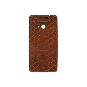 MAHOOT Brown-Snake-Leather Cover Sticker for Microsoft Lumia 535
