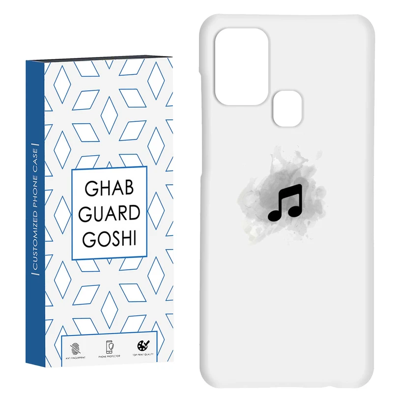 کاور قاب گارد گوشی طرح موزیک کد Dimo-267 مناسب برای گوشی موبایل سامسونگ Galaxy A21s