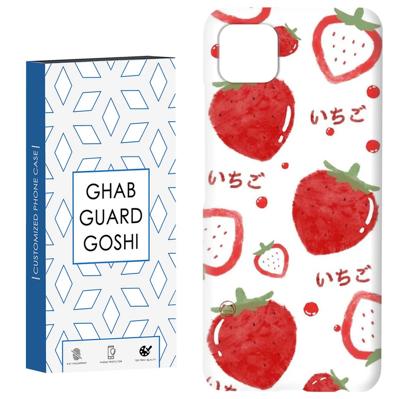 کاور قاب گارد گوشی طرح توت فرنگی کد Dimo-345 مناسب برای گوشی موبایل سامسونگ  GALAXY A22 5G