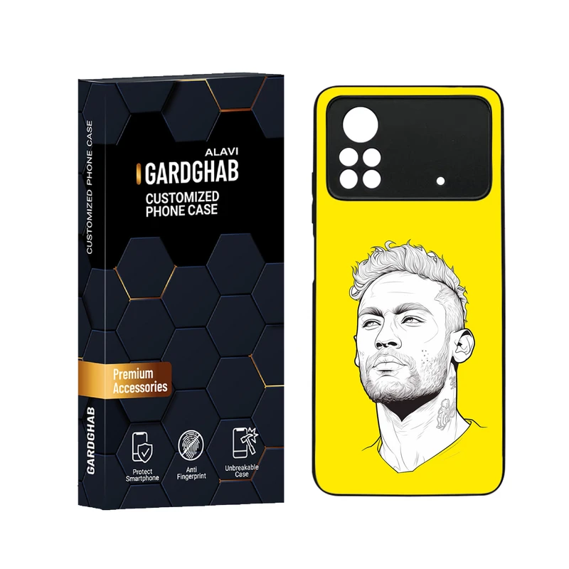 کاور گارد قاب علوی مدل دورژله ای ورزشی مناسب برای گوشی موبایل شیائومی Poco X4 Pro