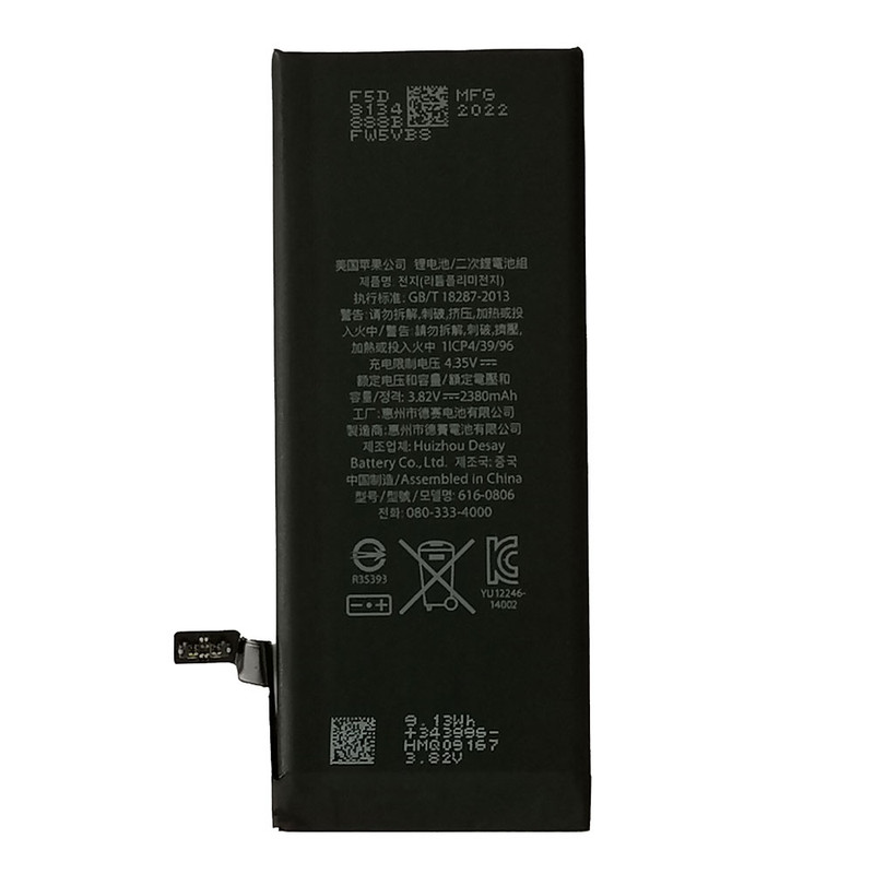 باتری موبایل مدل APN :616-0806 ظرفیت 2380 میلی آمپر ساعت مناسب برای گوشی موبایل اپل iphone 6G