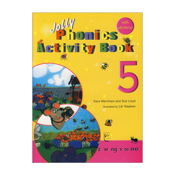 کتاب Jolly Phonics Activity Book 5 اثر جمعی از نویسندگان انتشارات ابداع