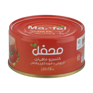 کنسرو ماهی تن در روغن با ادویه کاری و فلفل محفل - 180 گرم